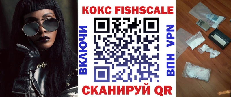 магазин    Отрадная  Кокаин Колумбийский 