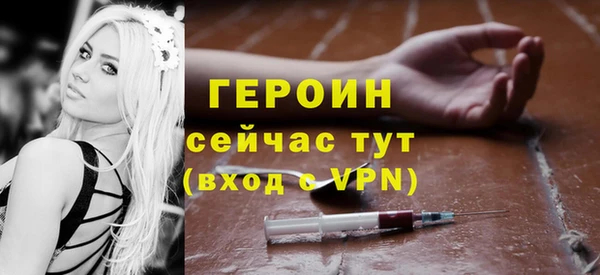 мяу мяу мука Усинск