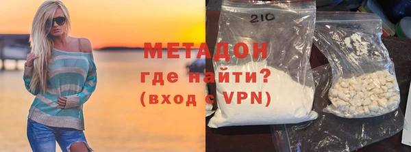 spice Ростов