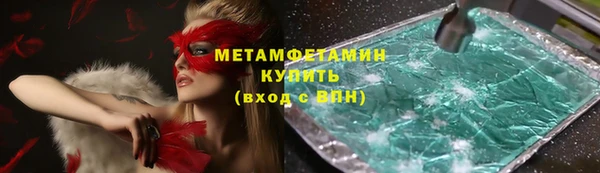 прущий лед Михайловск