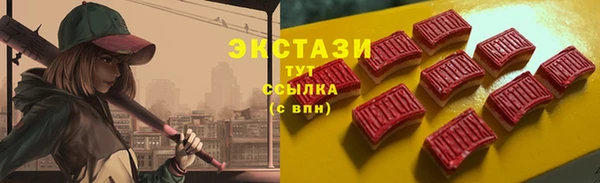 jwh Семикаракорск