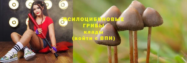 мефедрон VHQ Семёнов