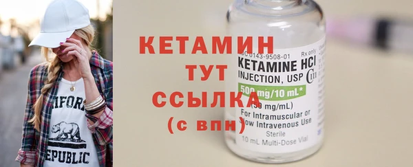 прущий лед Михайловск