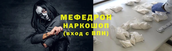прущий лед Михайловск