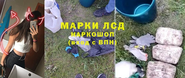 spice Ростов