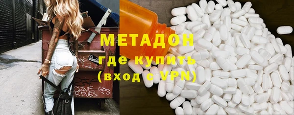 спиды Семилуки