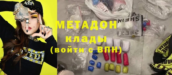 прущий лед Михайловск
