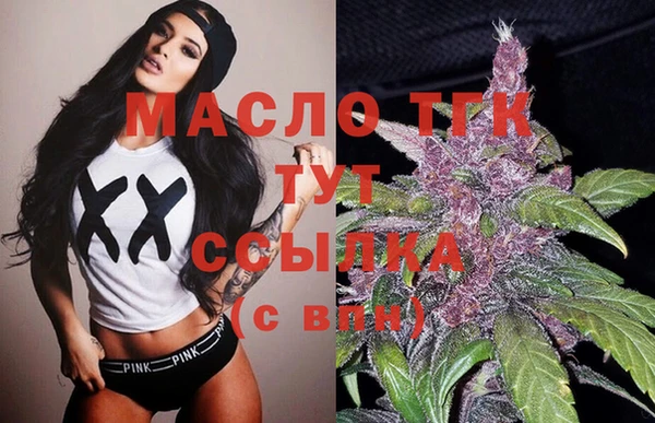 синтетический гашиш Медвежьегорск