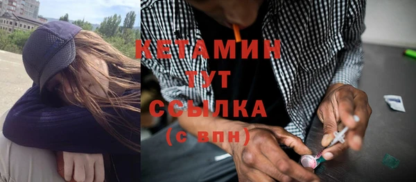 дистиллят марихуана Анива